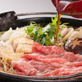 【品嚐著名的傳統warishita〜和牛壽喜燒】（馬祖套餐）（大理石紋肉）（附生魚片）
