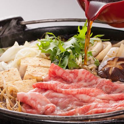 【品嚐著名的傳統warishita〜和牛壽喜燒】（馬祖套餐）（大理石紋肉）（附生魚片）