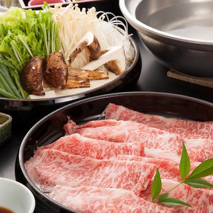 Famous Japanese beef shabu-shabu [Matsu course] Marbled meat (with sashimi)