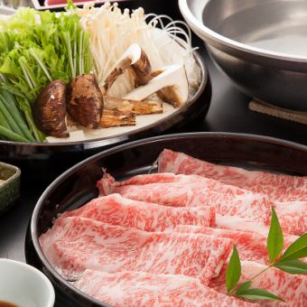 名品和牛涮锅【特别套餐】稀有部位的顶级和牛（含生鱼片）