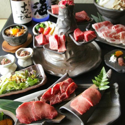 茗祇家コース5000円(税込)