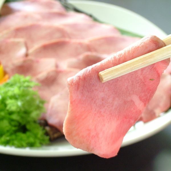 厳選！！黒毛和牛タン料理