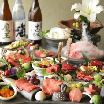 茗祇家を楽しむ【特別コース】 全22品 13000円(税込)