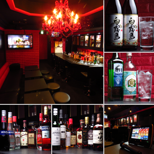 BAR Destino【公式】