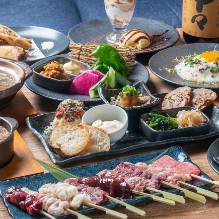 <适合新年、忘年会>【附3小时无限畅饮】11道菜品的丰盛套餐,让您尽情吃喝!