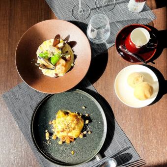 【ランチ限定】【Les LiensランチA】