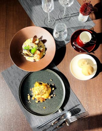 【ランチ限定】【Les LiensランチA】