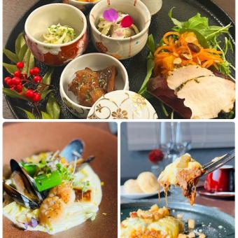 【ランチ限定】【Les Liensコースランチ おまかせフルコース】