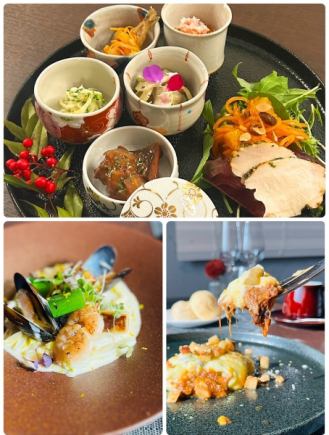 【ランチ限定】【Les Liensコースランチ おまかせフルコース】