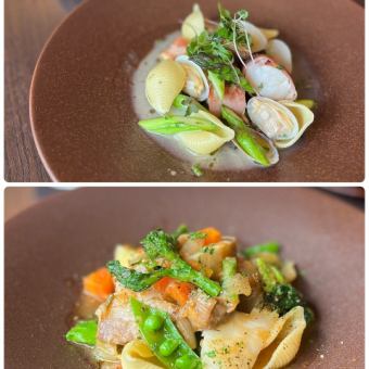 【ランチ限定】【Les Liensランチ】