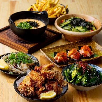 [Very filling] Recommended for groups! 2 hours of all-you-can-drink ☆ Large banquet course 3,480 yen ⇒