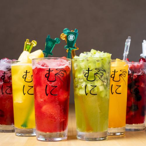 【絶品】ゴロゴロフルーツ酎ハイ