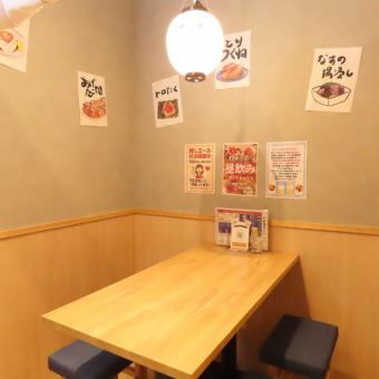 会社の宴会や飲み会季節宴会など当店にお任せください!リーズナブルな価格で食べ飲み放題をご用意しております!宴会,飲み会に◎#名古屋#栄#伏見#錦#裏路地#誕生日#記念日#ネオン#海鮮#焼肉#肉寿司#おでん#食べ飲み放題#肉料理#デート#肉寿司#大衆#大衆居酒屋#大衆酒場#出世サワー