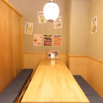 最大6名OKの半個室!友人同士の飲み会や、仕事帰り、打ち上げにも◎#名古屋#栄#伏見#裏路地#誕生日#記念日#ネオン#海鮮#肉寿司#デート#大衆酒場#出世サワー#ボトルキープ#深夜営業#個室#飲み放題