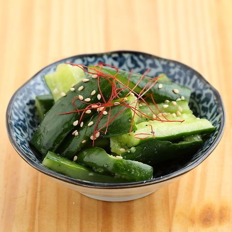 【スピード】やみつききゅうり