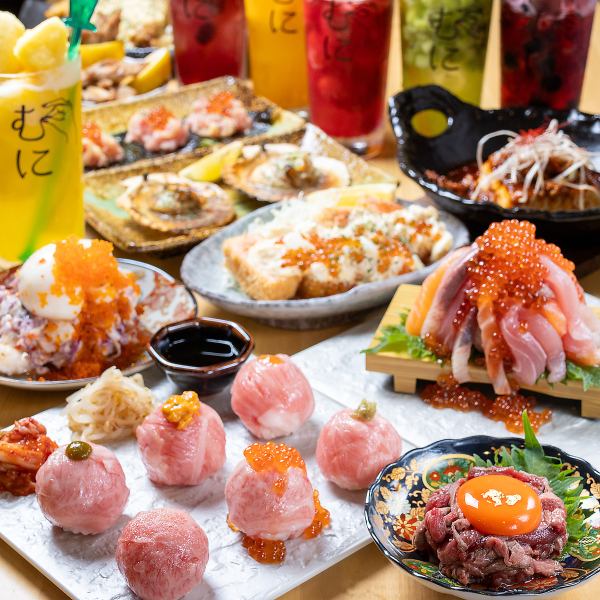 【新登場！】『名物！肉手毬寿司付き!2H飲み放題付き酒場コース』3980円⇒3480円