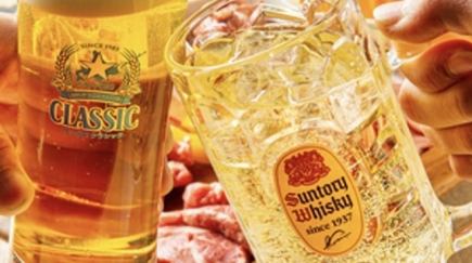 【単品飲み放題】生ビール込み90分 1980円(税込)