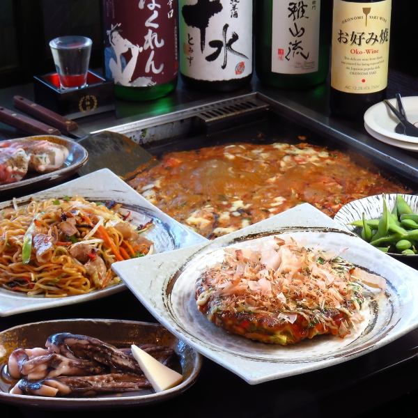 【味千おすすめ】人気の明太チーズもんじゃと和風お好み焼きを楽しめる全9品のスタンダードコース