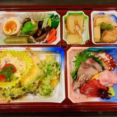Reservation only [Lunch and Supper] Bento Bento