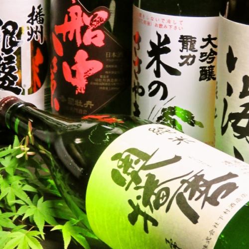 There are abundant local wines from Banshu and Himeji!