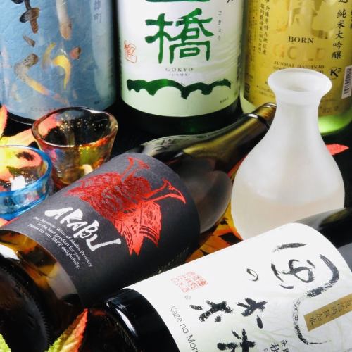 Compare Japanese sake drinks such as local sake◎