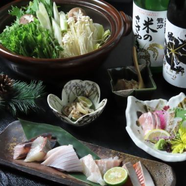 【共10道菜品】食材豐富的高級海鮮生鍋是主菜 ★精選鮮花「鳶尾花」套餐 7,700日圓（含稅）