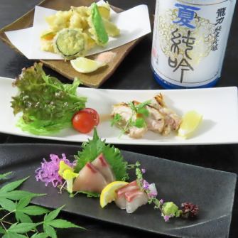 【お造り3種→5種の得なクーポンあり◎】旬の魚料理に舌鼓♪生簀から一番新鮮な状態で調理いたします！