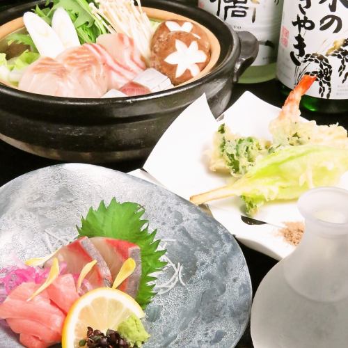 【お造り3種→5種の得なクーポンあり◎】旬の魚料理に舌鼓♪生簀から一番新鮮な状態で調理いたします！