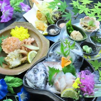 ◆旬の味覚をご堪能♪◆地産地消にこだわった旬食材が勢揃い！