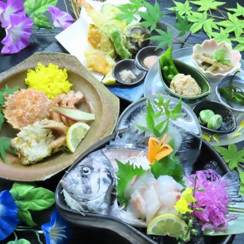 ◆旬の味覚をご堪能♪◆地産地消にこだわった旬食材が勢揃い！