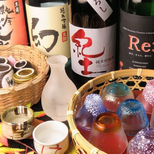 季節ごとに旬の日本酒を♪
