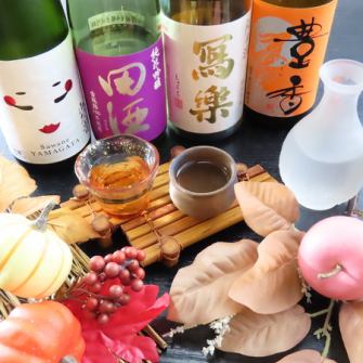 從單點菜單到套餐，我們的廚師每天都會精心挑選最美味的食材來準備您的餐點！
