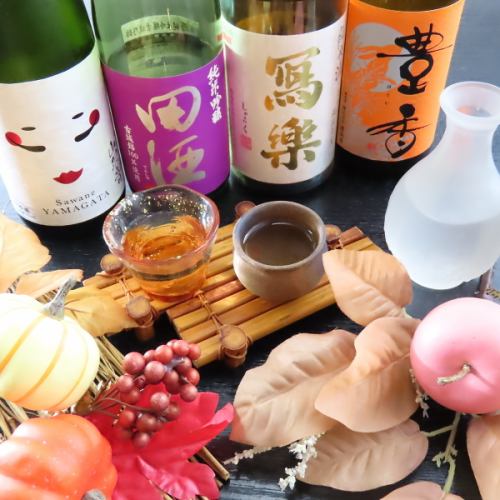 ◆一品メニューからコースまで◆店主がその日その日の美味しい食材を厳選して、お料理をご提供いたします！