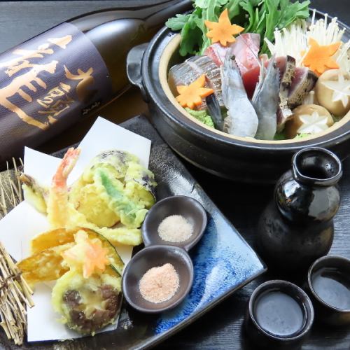 ◆忘新年会におすすめ◆店主がその日その日の美味しい食材を厳選して、お料理をご提供いたします!