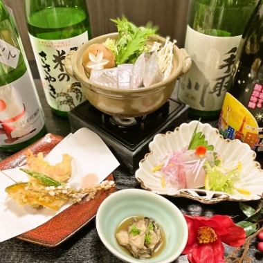 【飲み放題付】べんてん特別おまかせコース8,000円（税込）