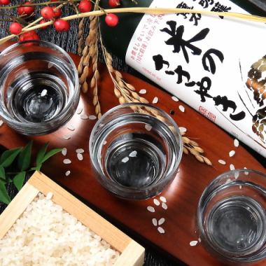 [Drink comparison set] Carefully selected! Compare 3 types of Ginjo! Ginjo set 1,350 yen (tax included)