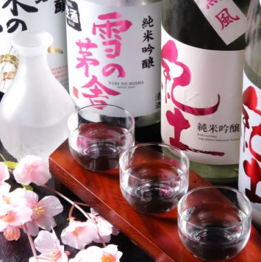 【品鉴套装】精选！对比三种吟酿！吟酿套装 1450日元（含税）