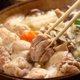 Free range chicken chanko nabe