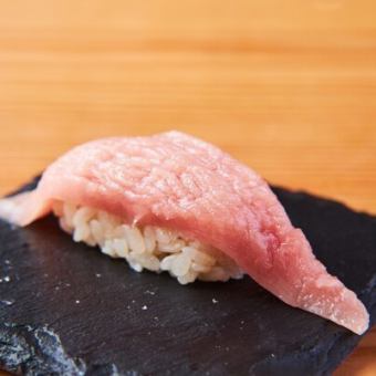 Medium fatty tuna (two pieces)