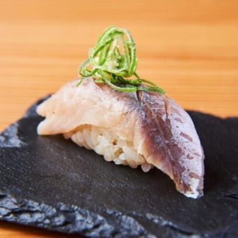 Horse mackerel (two pieces)