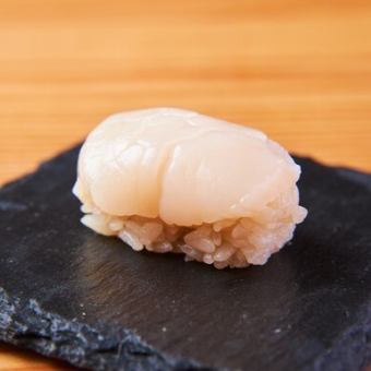 Scallop (two pieces)