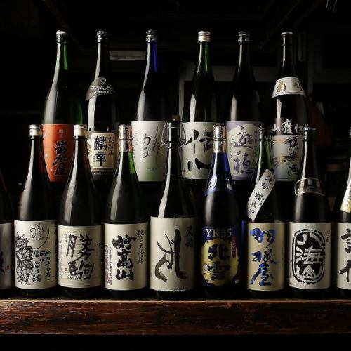 日本酒、烧酒、威士忌等高级品牌无限畅饮◎