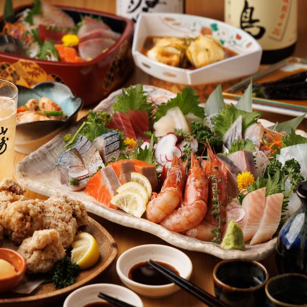 [3H All-you-can-drink] "Shiki Sairaku Course" including Kyoto-style Japanese food, fresh fish, and seasonal vegetables (all 6 dishes) 5,280 yen ⇒ 4,500 yen