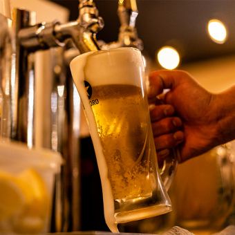 アラカルトで楽しみたい方◎2時間飲み放題プラン1,980円