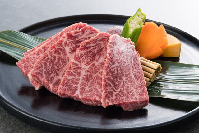 宮崎牛　特上ハラミ