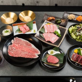 松鳳山コース【松】11000円
