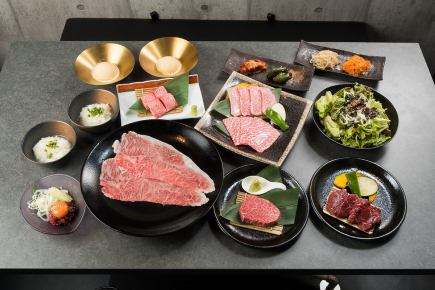 松鳳山コース【松】11000円