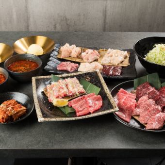松鳳山コース【山】6600円
