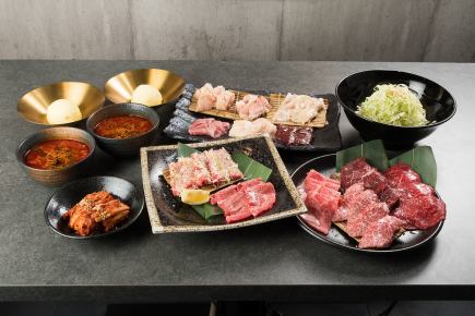 松鳳山コース【山】6600円