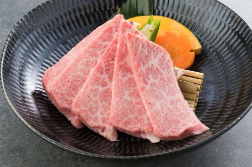 大関カルビ
